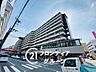 その他：家賃とローンの支払い比較相談も随時受付中！