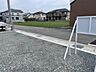 外観：物件から周辺