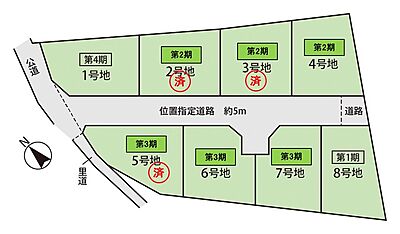 区画図 区画図