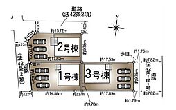 太子町鵤 第6