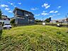 外観：ゆとりを感じる敷地で、多彩な建築プランをご検討いただけます。