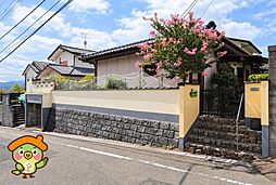 太宰府市梅香苑2丁目 中古戸建