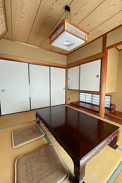 和室