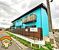 鮮やかな外観が...