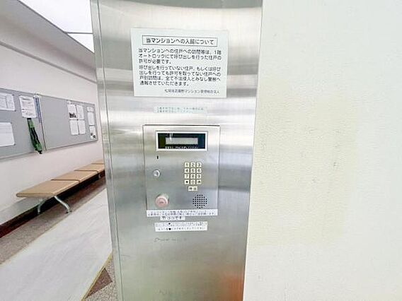 オートロック付...