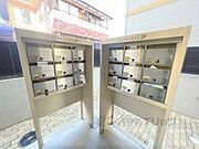集合ポスト