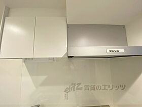 大阪府寝屋川市早子町（賃貸アパート1K・2階・25.67㎡） その28