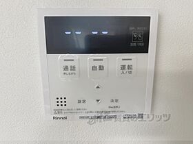 プレジデンシャル早子 301 ｜ 大阪府寝屋川市早子町（賃貸アパート1R・3階・25.21㎡） その30