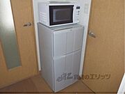 家電