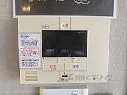 ホームセキュリティー