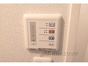 リモコン