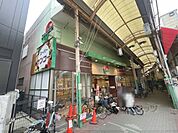 スーパーサンコー　放出店まで800メートル