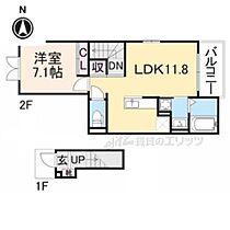 大阪府交野市星田7丁目（賃貸アパート1LDK・2階・50.66㎡） その2