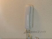 インターフォン受話器