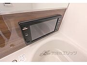 浴室テレビ