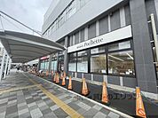 Pochette　俊徳道店まで150メートル