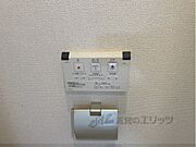 ウォシュレット