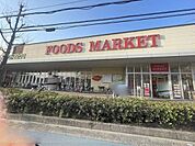 コープ　若江店まで950メートル