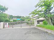 生駒市立俵口小学校まで1000メートル