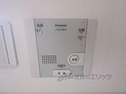 インターフォン受話器