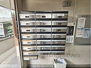 集合ポスト