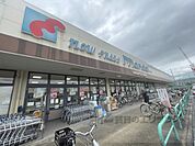 万代　御厨店まで280メートル