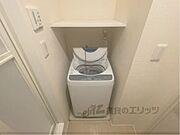 洗濯機付き