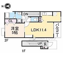 大阪府四條畷市岡山2丁目（賃貸アパート1LDK・2階・42.28㎡） その1