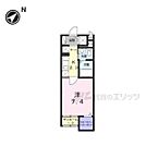 大阪府門真市上島町：物件画像／株式会社エリッツ　エリッツ布施店