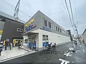 サンディ　布施店まで400メートル