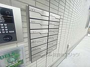 集合ポスト