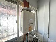 給湯器