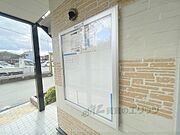 掲示板