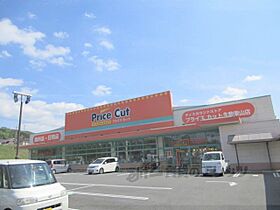 ネオ・ブローテＣ 101 ｜ 奈良県生駒郡平群町椣原（賃貸アパート1LDK・1階・46.08㎡） その19