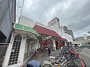 コノミヤ　放出店まで350メートル