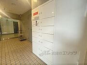 宅配ボックス
