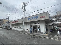サンプラザ　布施店まで180メートル