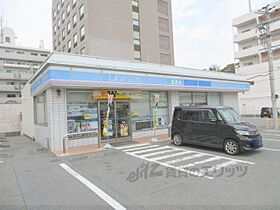 ベルドミールＡ 101 ｜ 奈良県生駒郡三郷町立野北1丁目（賃貸アパート2LDK・1階・51.00㎡） その25