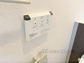 大阪府寝屋川市秦町（賃貸アパート1LDK・3階・35.76㎡） その28