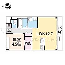 ウインドビバーチェ 203 ｜ 大阪府寝屋川市中神田町（賃貸アパート1LDK・2階・45.90㎡） その2