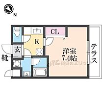 大阪府交野市星田1丁目（賃貸アパート1K・2階・24.00㎡） その2