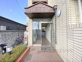 香里園パレスハイツ 101 ｜ 大阪府寝屋川市田井町（賃貸アパート1DK・1階・23.00㎡） その18