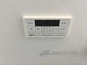 大阪府寝屋川市明和2丁目（賃貸アパート1LDK・3階・34.52㎡） その18