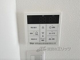 大阪府寝屋川市明和2丁目（賃貸アパート1LDK・3階・34.52㎡） その23