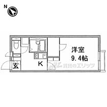 大阪府寝屋川市太秦緑が丘（賃貸アパート1K・2階・26.08㎡） その2