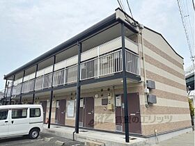 大阪府寝屋川市新家2丁目（賃貸アパート1K・2階・23.18㎡） その1