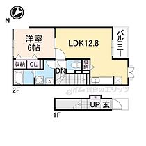 大阪府門真市三ツ島6丁目（賃貸アパート1LDK・2階・49.13㎡） その1