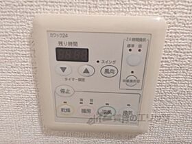 アット長田 303 ｜ 大阪府東大阪市長田西２丁目（賃貸マンション1R・3階・27.92㎡） その24