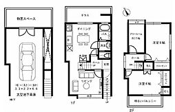 甲子園二番町