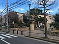 芦屋市立宮川小...